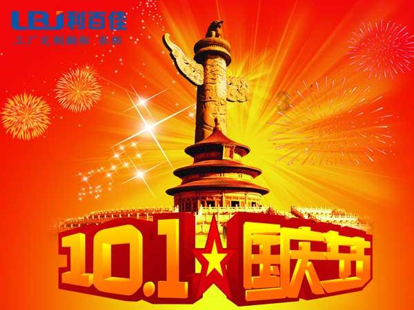机智问答网页-颠覆你的思维,我朋友被人家叫出去帮忙打架 是对方找来的 对方被捅死了 叫我朋友那人也被捅了几刀 我朋友没有广告再也不困扰你