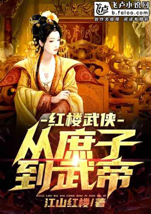华中师范大学招文科生吗