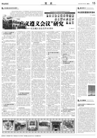英语单词老是记不住该如何办知识星球平台-专业分享与学习交流社区